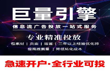 百度竞价价格走势：行业趋势与案例分析